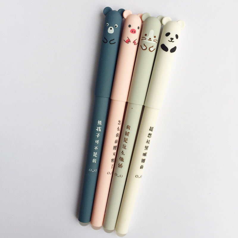 Cartoon Erasable Erasable Friction Gel Pen