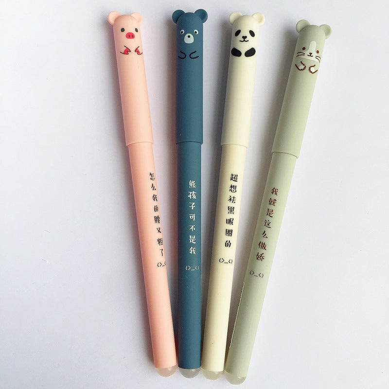 Cartoon Erasable Erasable Friction Gel Pen