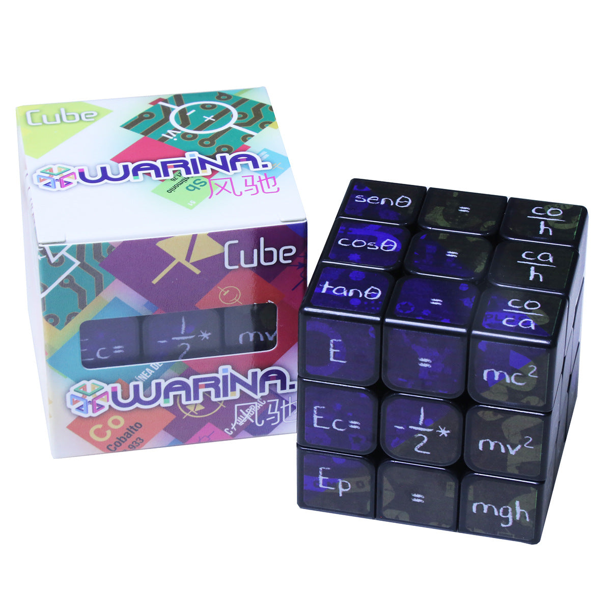 Gift toy math toy intellectual development learning tool mathematics cube black bottom